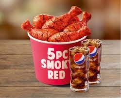 5 pc Smoky Red