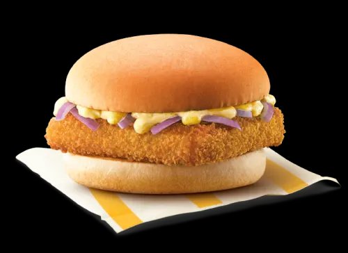 Chicken Kebab Burger