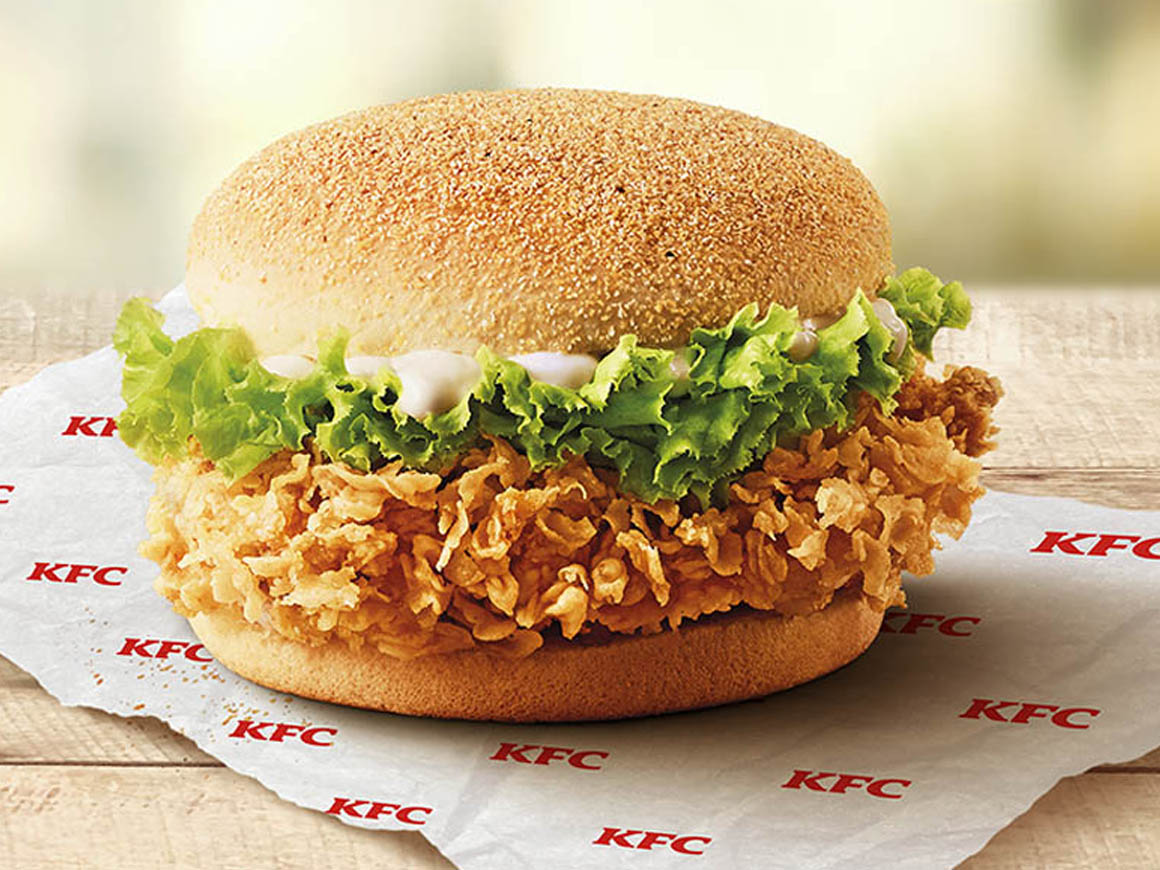 Chicken Zinger Burger - Classic