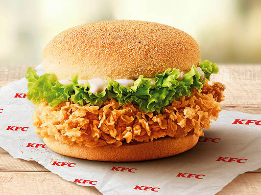 Chicken Zinger Burger - Classic