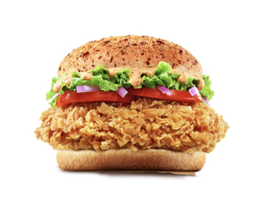 Spicy Zinger Burger