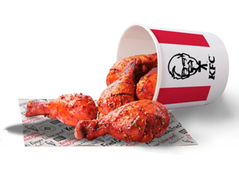 Smoky Red Grilled Chicken - 5 pc