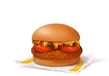 Mexican McAloo Tikki Burger NONG