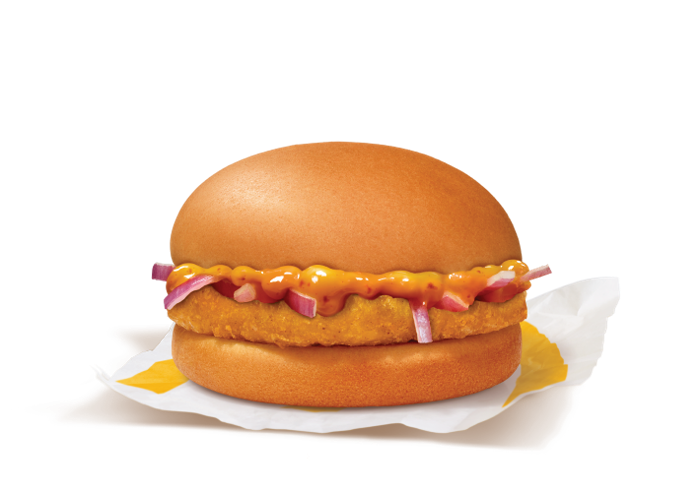 Chicken Surprise Burger