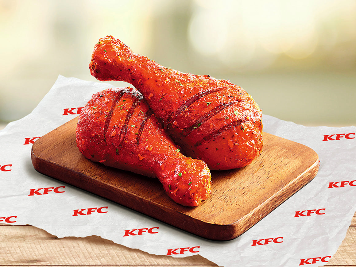 Grilled Chicken - Smoky Red - 2 pc